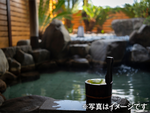 洲本温泉