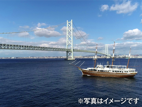 明石海峡大橋クルーズ