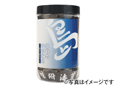 淡路島味付海苔